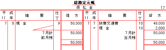 茳017()L