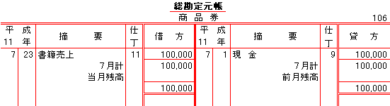 茳106(i)L