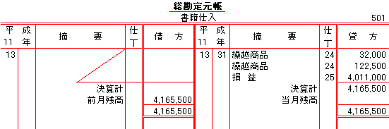 茳501(Ўd)L