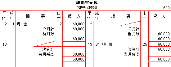 茳608(Qی)L